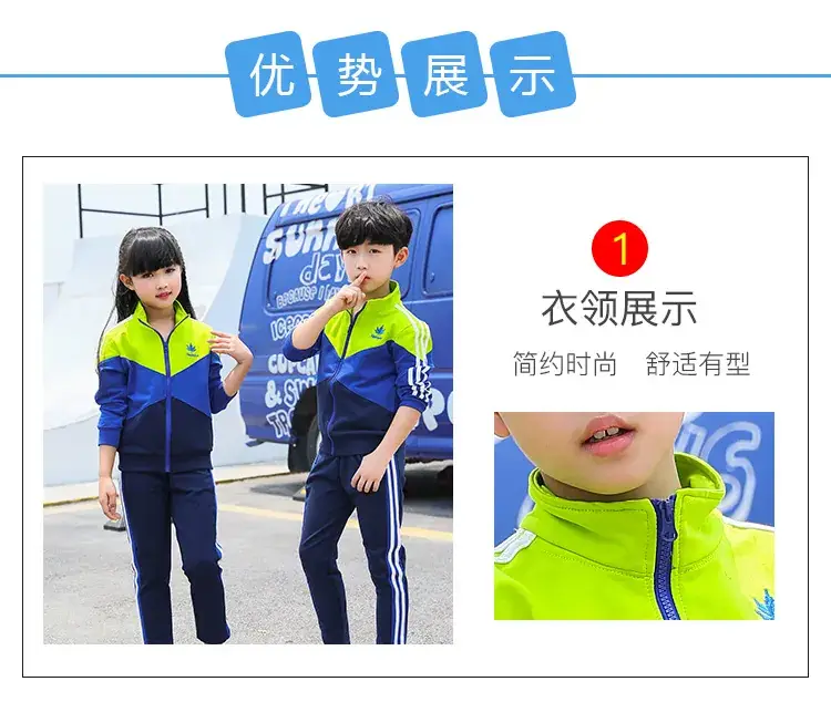 运动服2_05