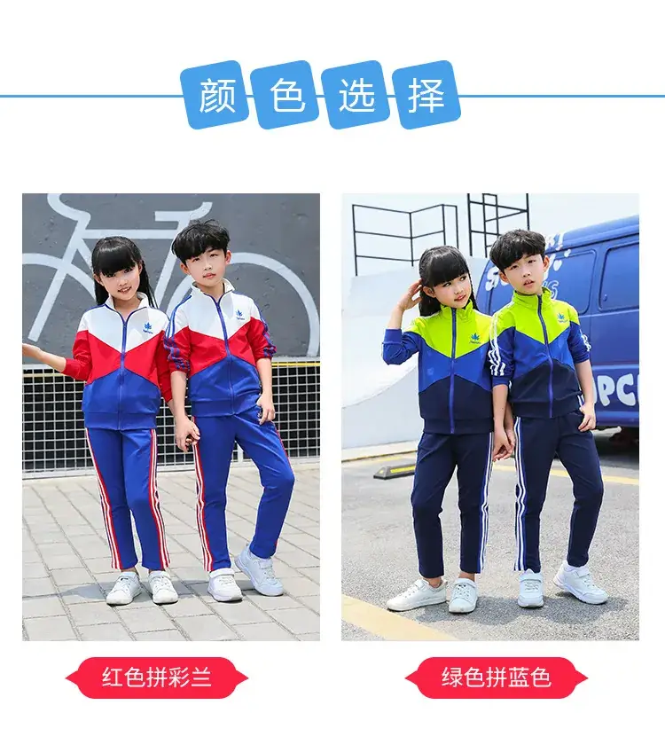 运动服2_07