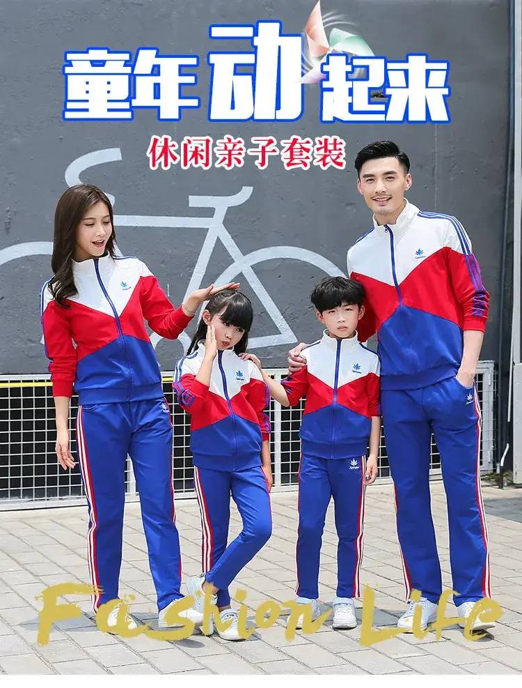 运动服2_01