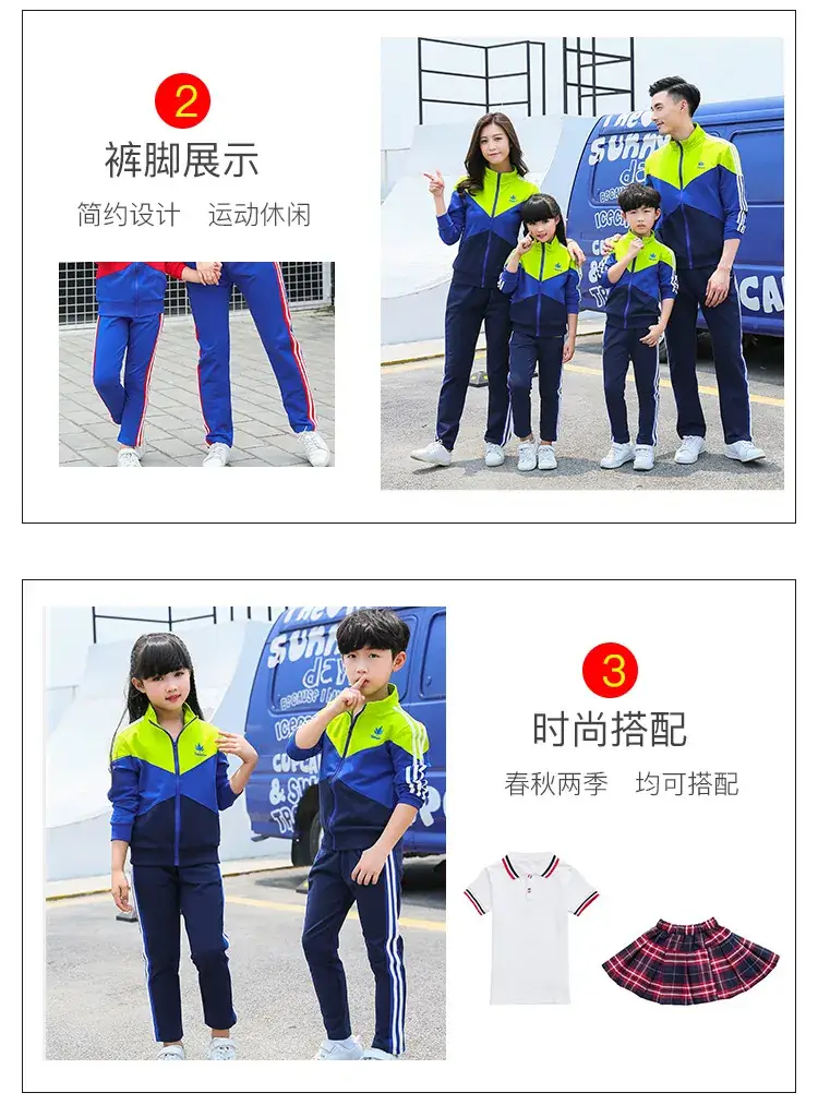 运动服2_06