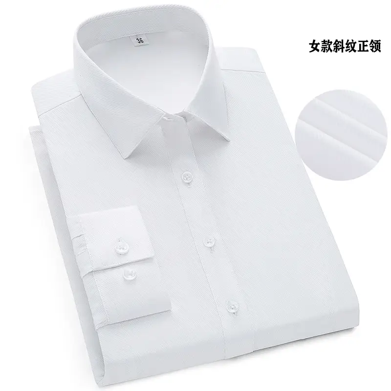 Men's White Embroidered Business Shirt Long Sleeve - Image 12