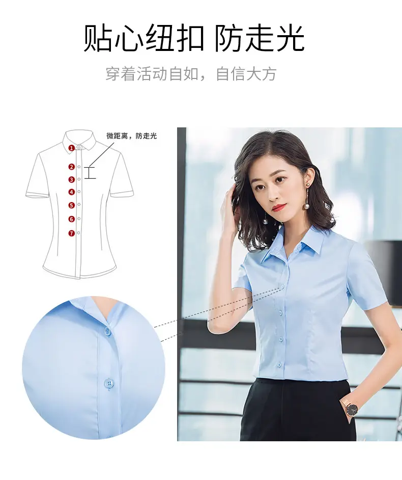 Men Slim Fit White Tie Shirt Business Wear — feature 18