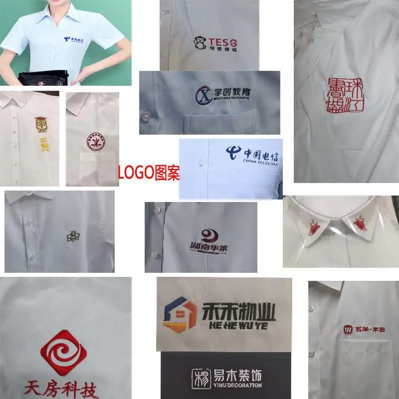 Men Slim Fit White Tie Shirt Business Wear — feature 20