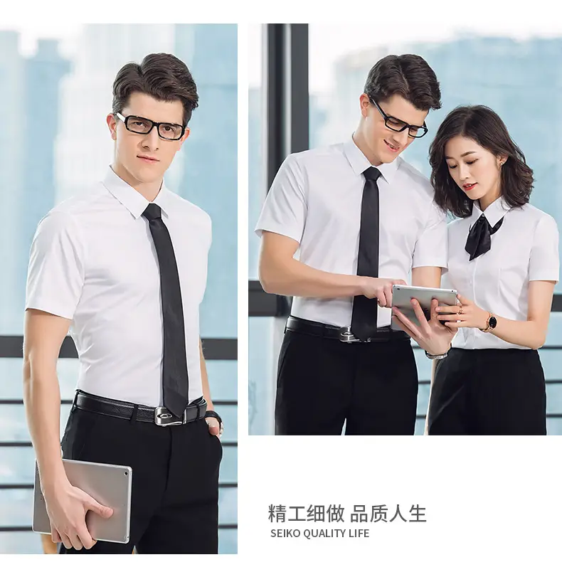Men Slim Fit White Tie Shirt Business Wear — feature 24