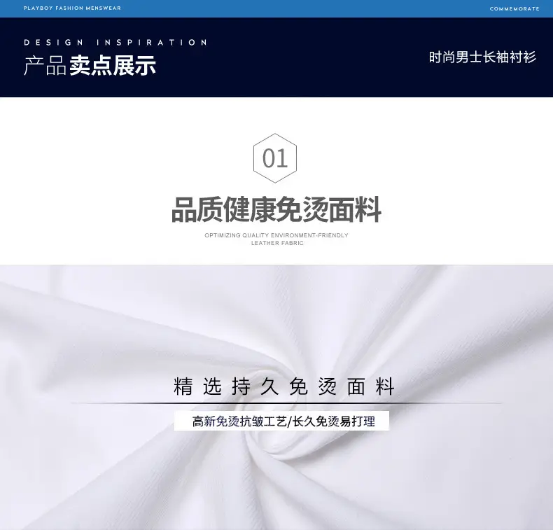 Men Slim Fit White Tie Shirt Business Wear — feature 27