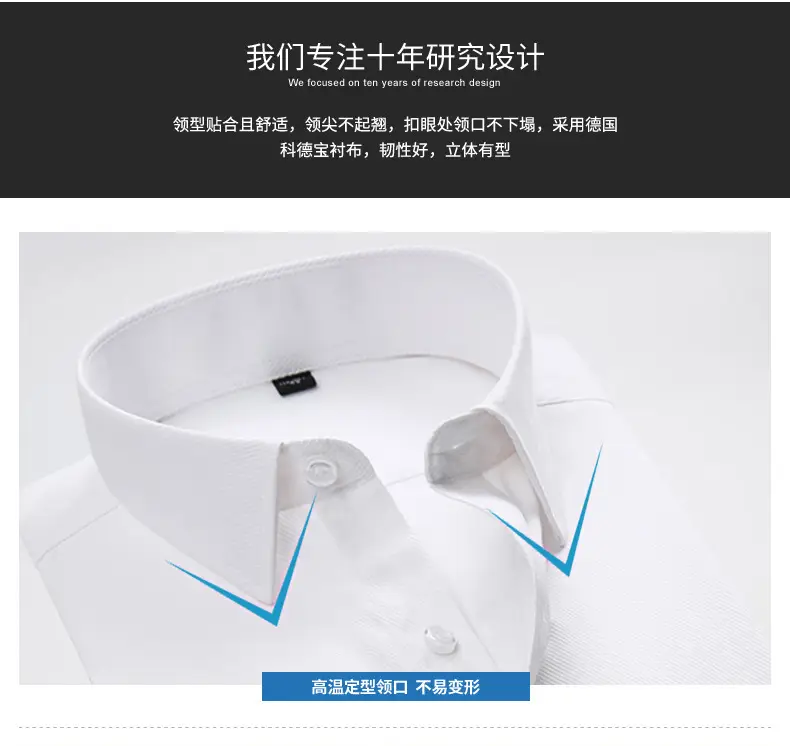 Men Slim Fit White Tie Shirt Business Wear — feature 28