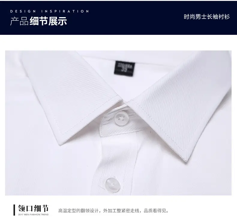 Men Slim Fit White Tie Shirt Business Wear — feature 29