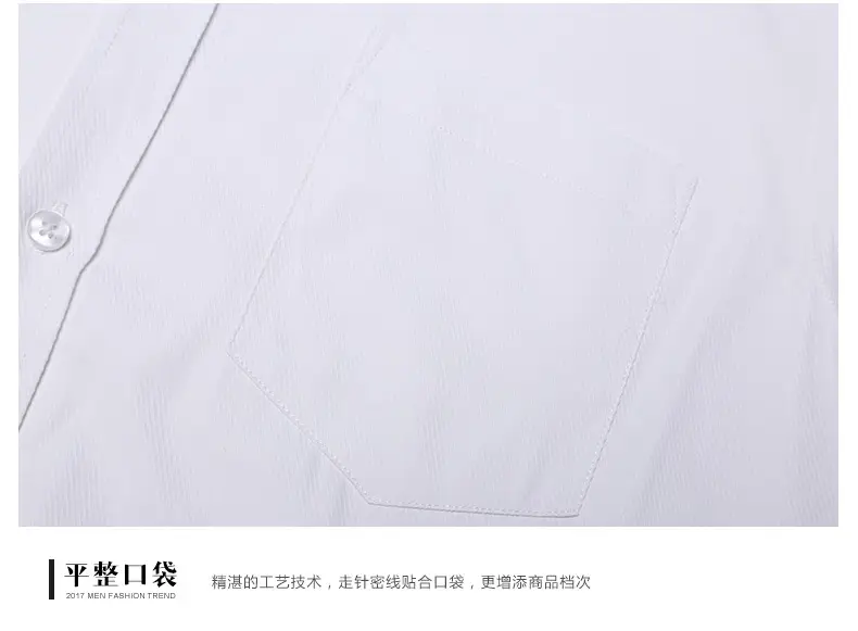 Men Slim Fit White Tie Shirt Business Wear — feature 31