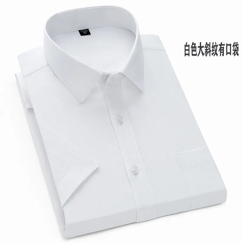 Men Slim Fit White Tie Shirt Business Wear - Image 2