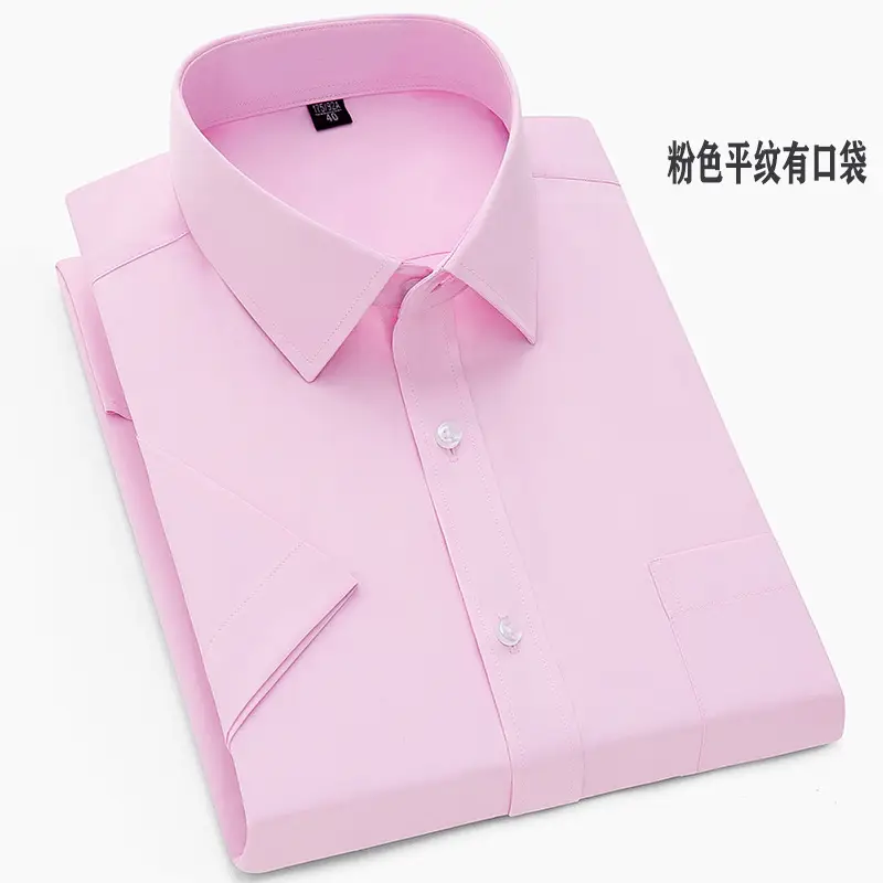 Men Slim Fit White Tie Shirt Business Wear - Image 6