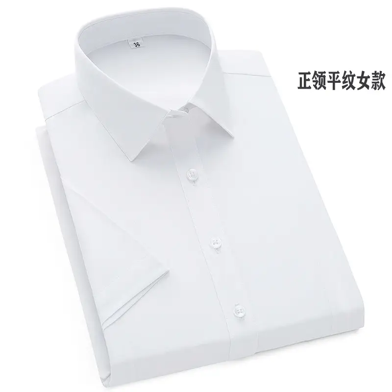 Men Slim Fit White Tie Shirt Business Wear - Image 8