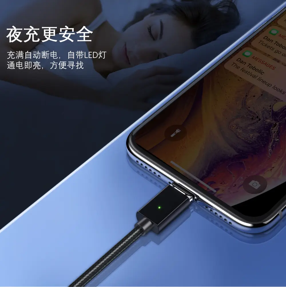 3-in-1 Cross-Bound Magnetic Charging Cable 3A Fast — feature 11