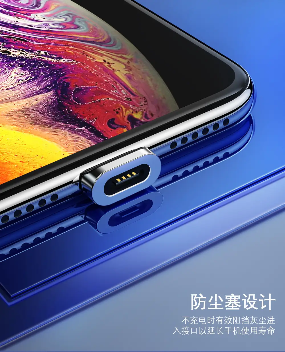 3-in-1 Cross-Bound Magnetic Charging Cable 3A Fast — feature 13