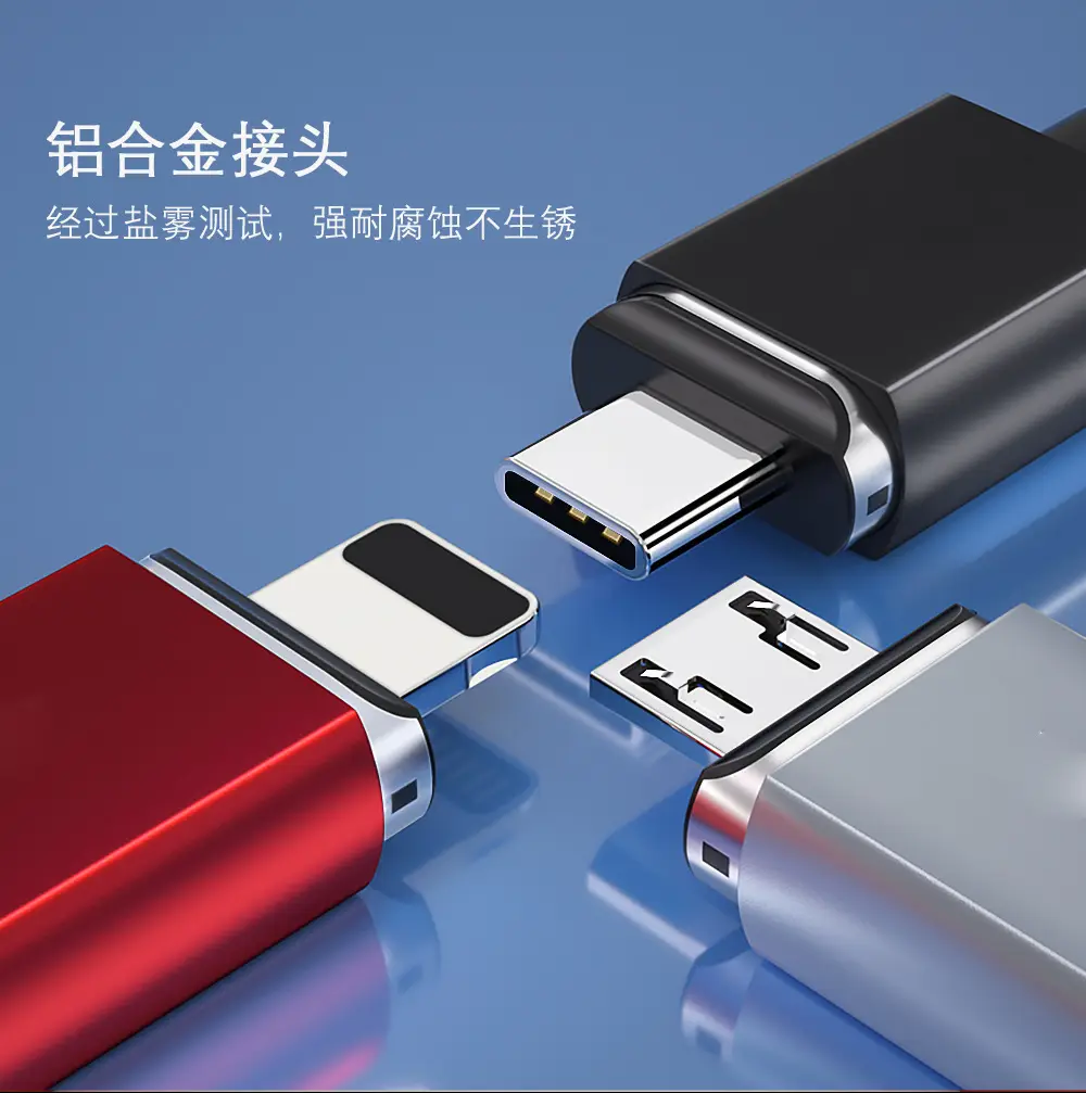 3-in-1 Cross-Bound Magnetic Charging Cable 3A Fast — feature 16
