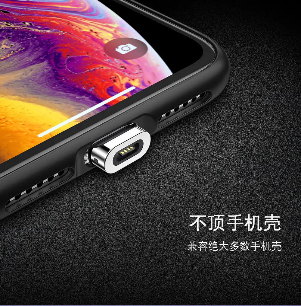 3-in-1 Cross-Bound Magnetic Charging Cable 3A Fast — feature 17