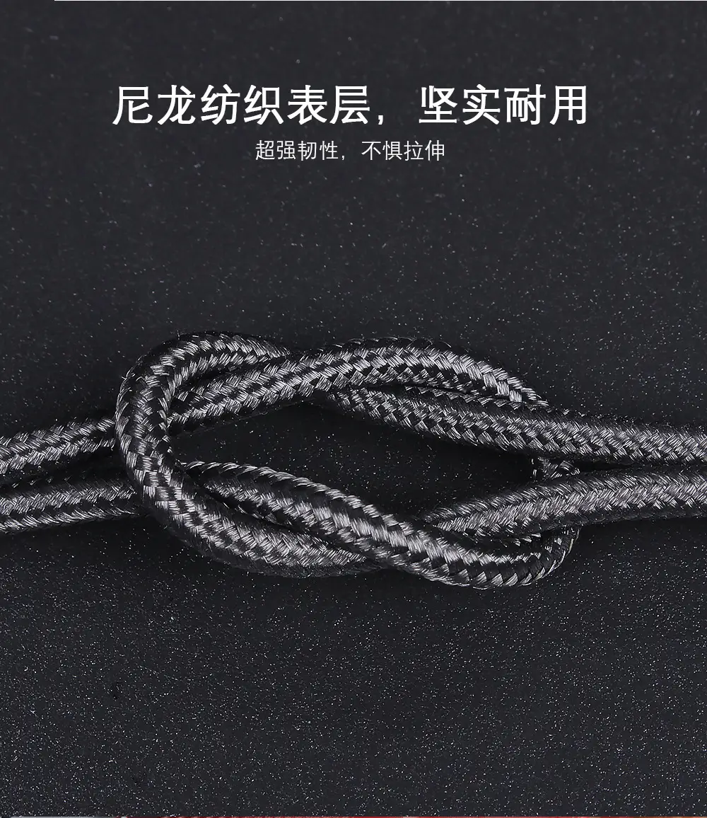 3-in-1 Cross-Bound Magnetic Charging Cable 3A Fast — feature 9
