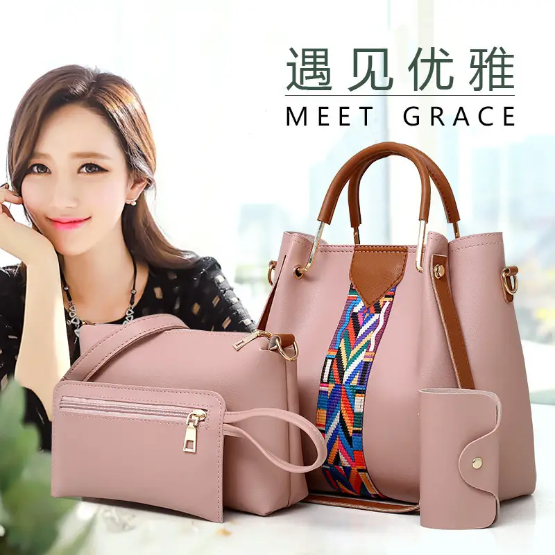 2024 Women's 4-Piece Pink Leather Handbag Set - Image 10