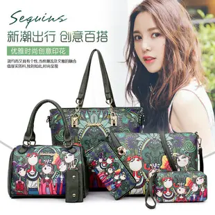 2024 Women's 4-Piece Pink Leather Handbag Set — feature 9