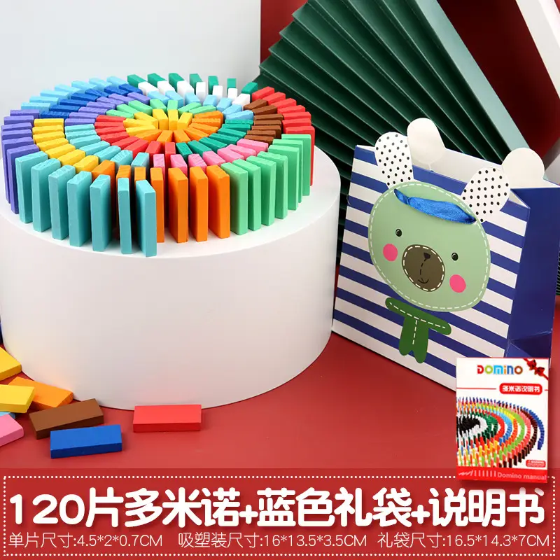 Domino Puzzle for Kids Wooden Building Blocks 120 Pcs - Image 2