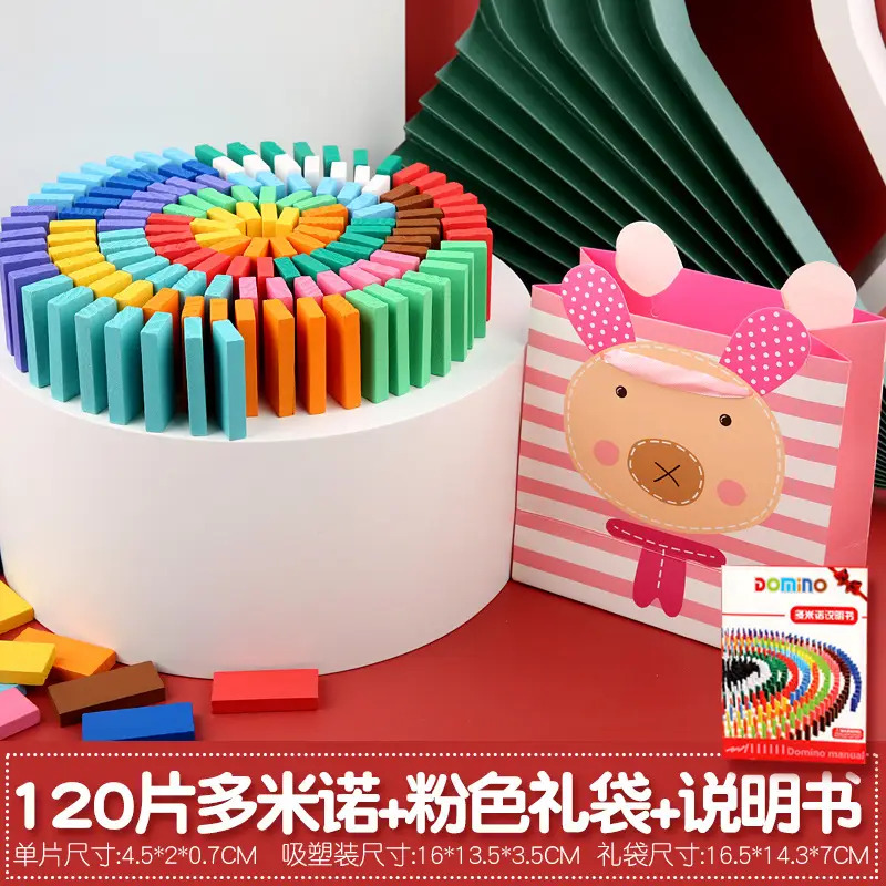 Domino Puzzle for Kids Wooden Building Blocks 120 Pcs - Image 3