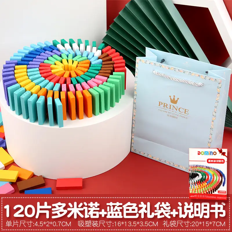 Domino Puzzle for Kids Wooden Building Blocks 120 Pcs - Image 4