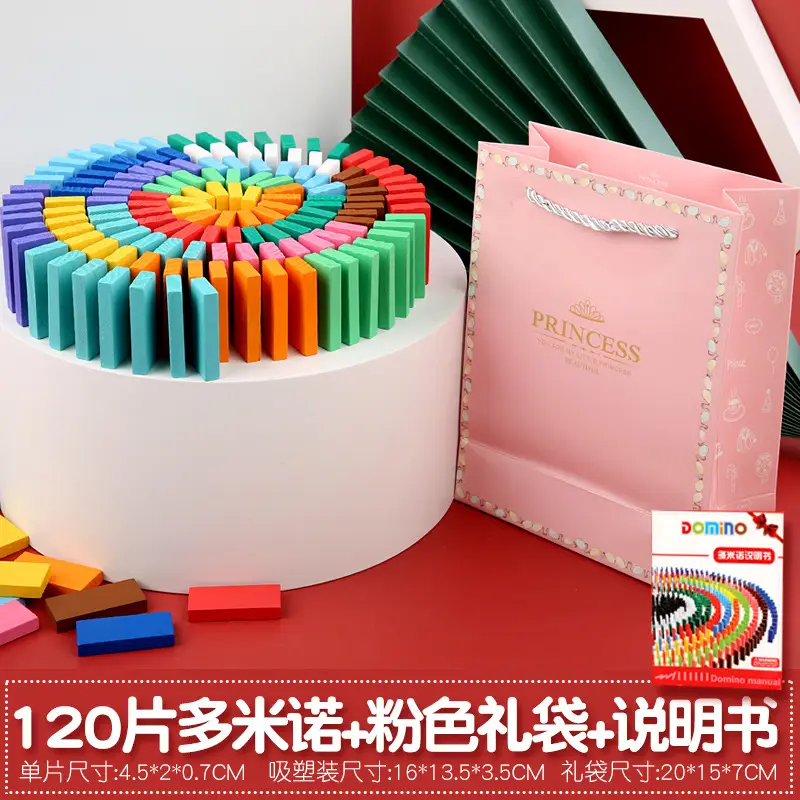 Domino Puzzle for Kids Wooden Building Blocks 120 Pcs - Image 5