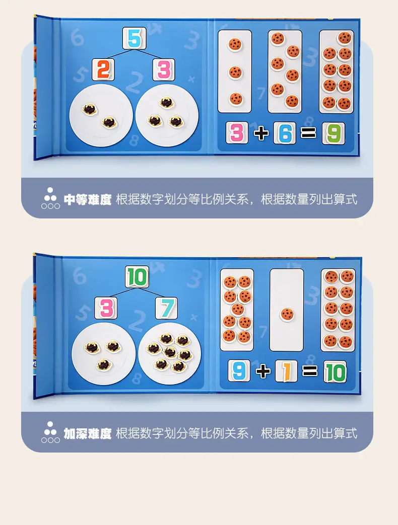 详情页_05