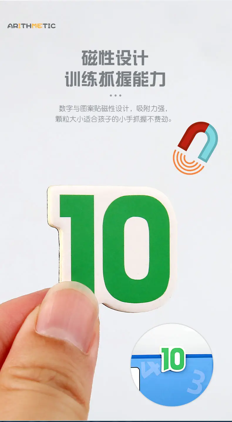 详情页_10