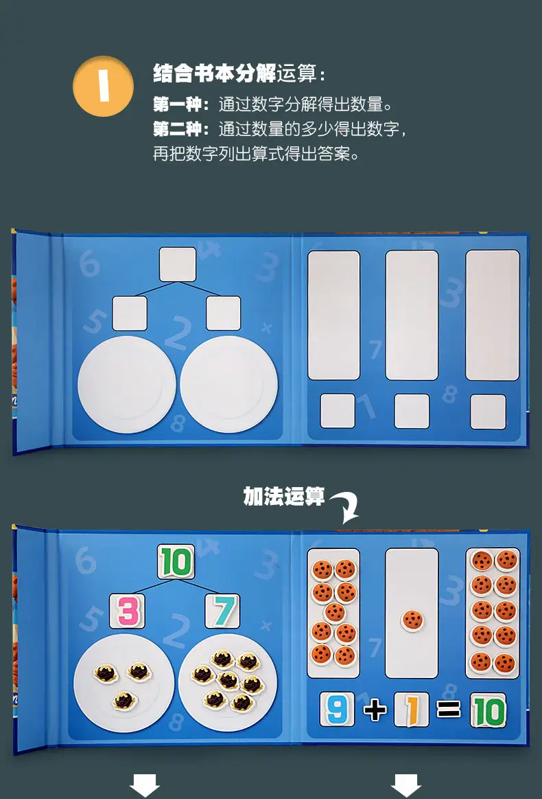 详情页_13