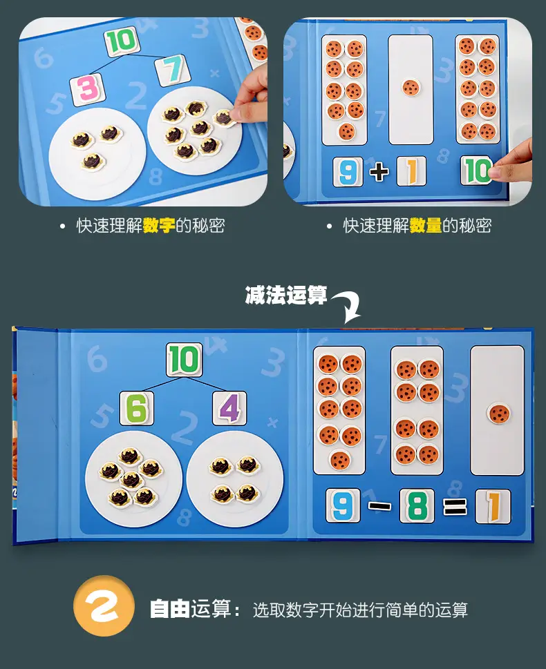 详情页_14