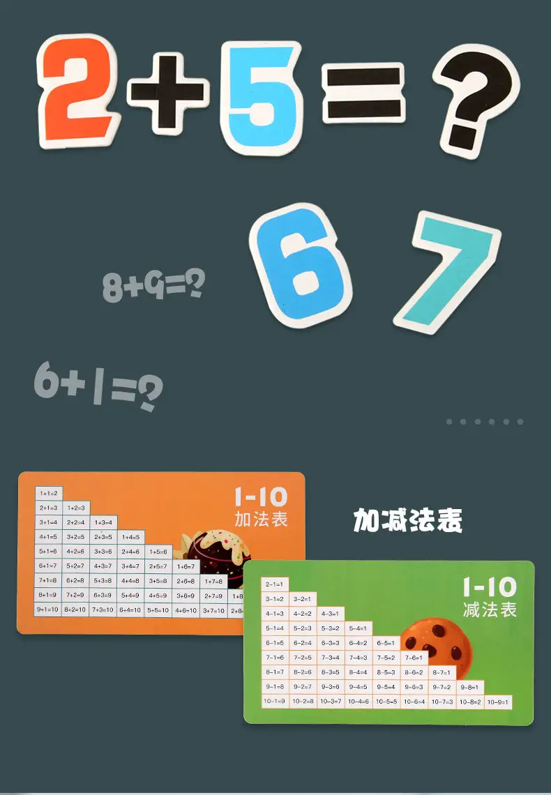 详情页_15