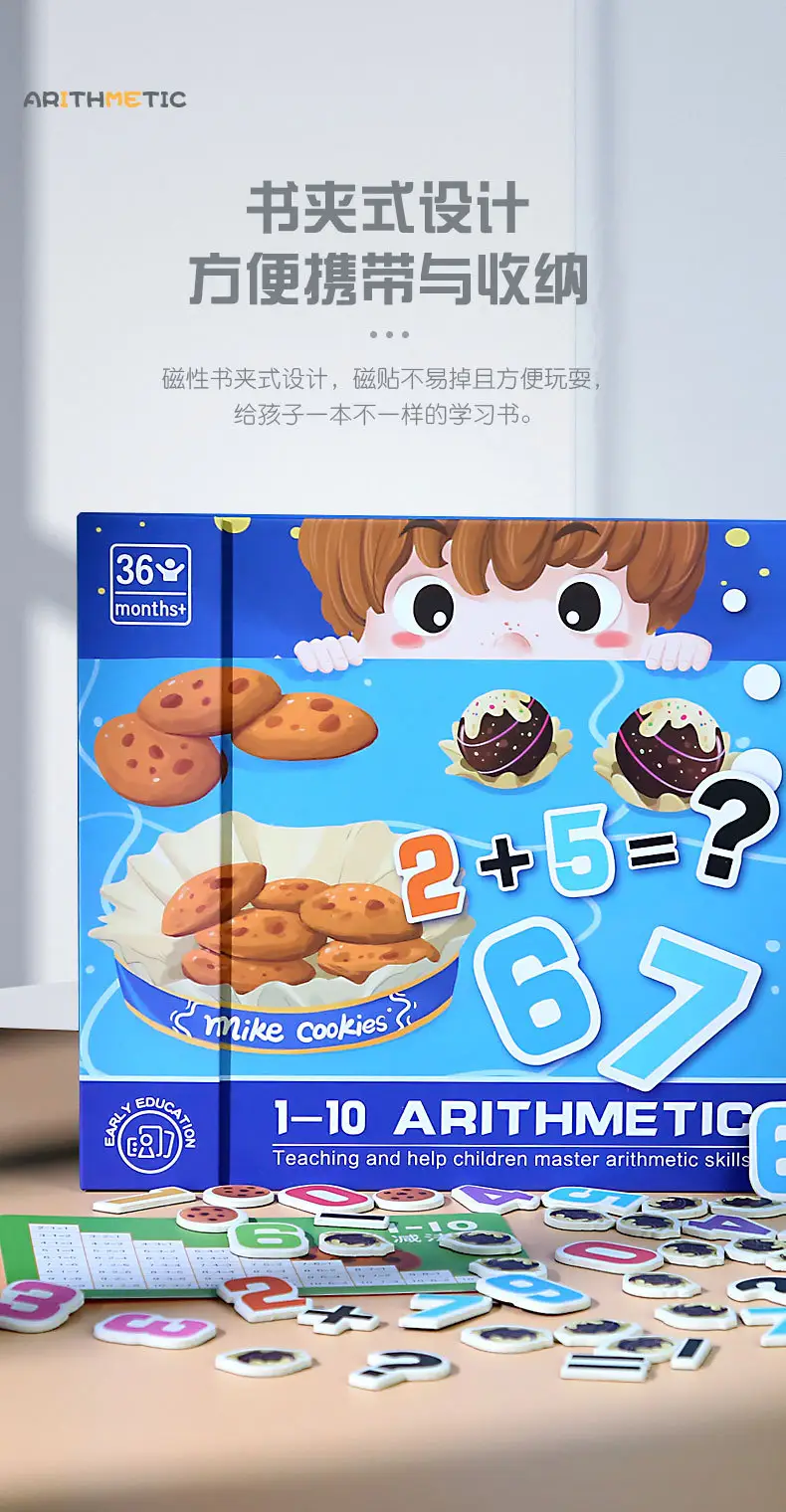 详情页_16