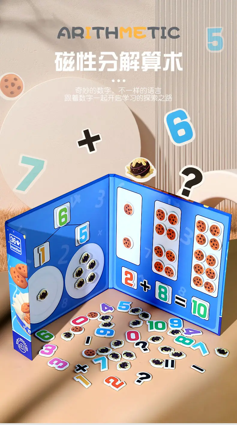 详情页_01