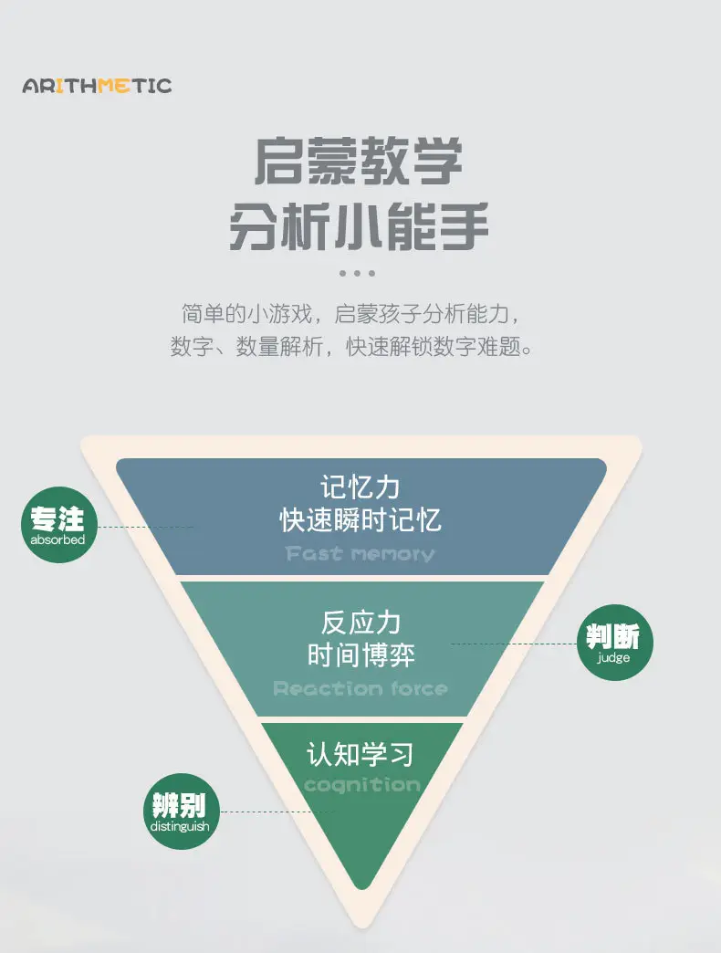 详情页_02