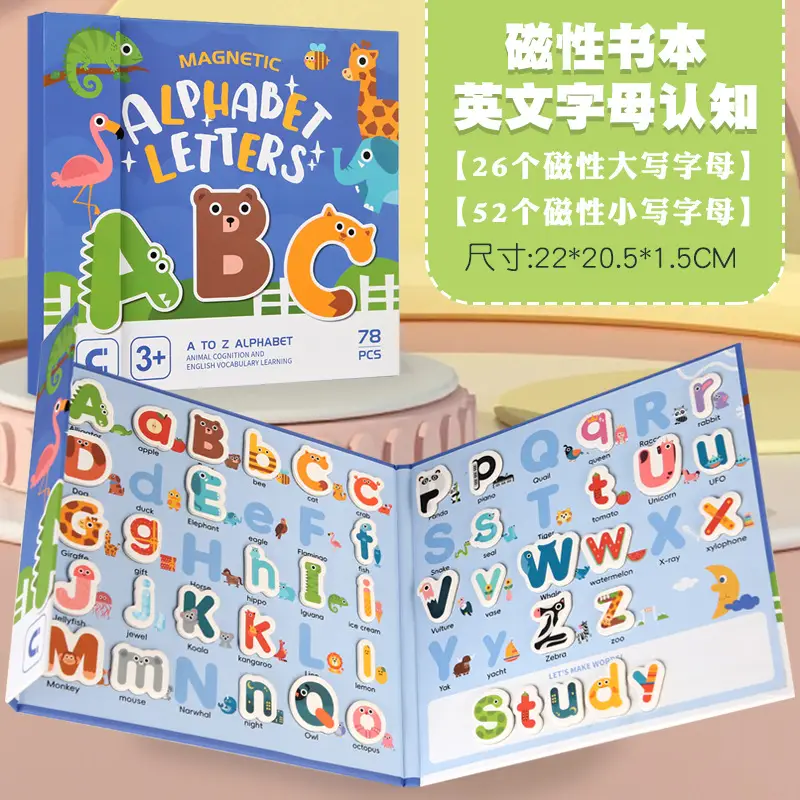 Children's Magnetic Arithmetic Counting Sticks Set