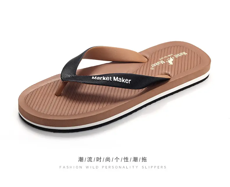 双色面带_36