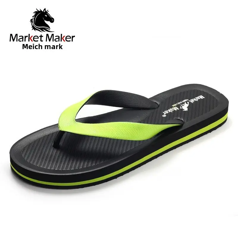Men's EVA Flip Flops Summer Non-Slip Beach Slippers