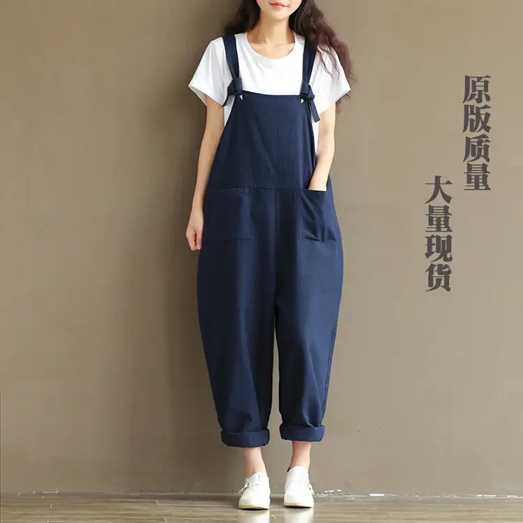 Women Retro Dark Blue Strap Casual Pants 1701 - Image 5
