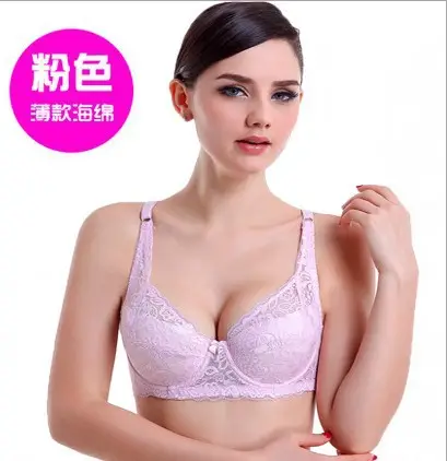 (Without steel ring) thin large size big chest small bra full cup without sponge bra sexy underwear women
