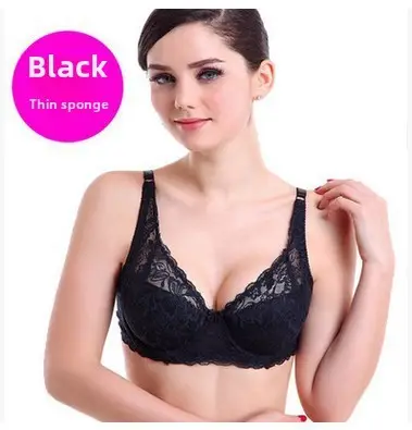 (Without steel ring) thin large size big chest small bra full cup without sponge bra sexy underwear women