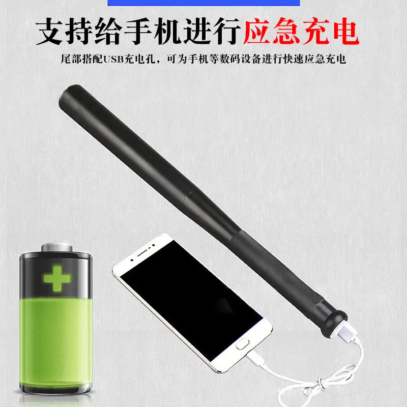 De Nuan Car Flashlight Self Defense LED Spike - Image 2