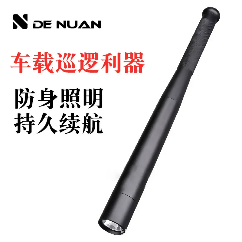 De Nuan Car Flashlight Self Defense LED Spike - Image 4