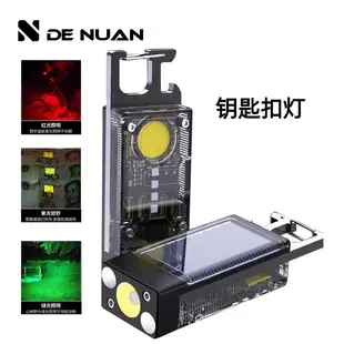 De Nuan Car Flashlight Self Defense LED Spike — feature 13
