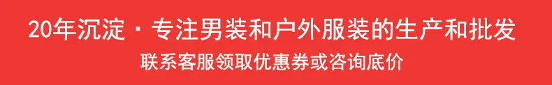 工厂8.jpg