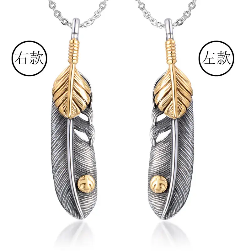 Vintage Ethnic Gold Dot Flying Eagle Feather Couple Sweater Chain Pendant Necklace - Image 5