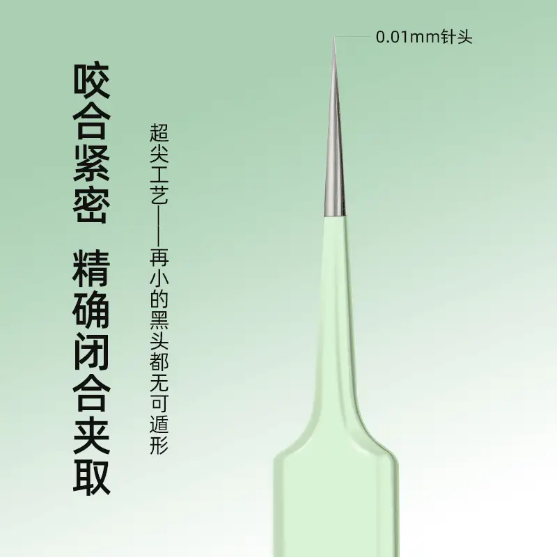5-Piece Acne Clip & Needle Set for Blackhead Removal