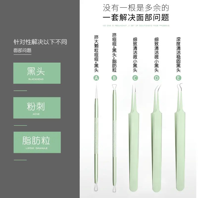 5-Piece Acne Clip & Needle Set for Blackhead Removal