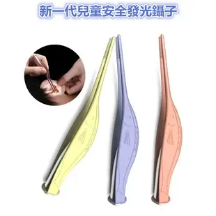 5-Piece Acne Clip & Needle Set for Blackhead Removal — feature 57