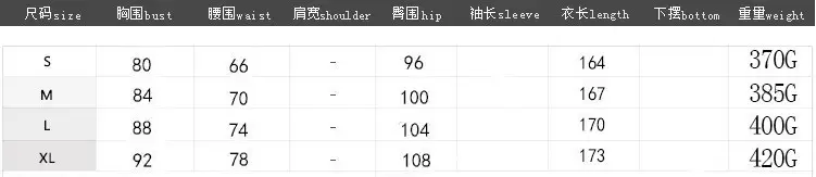 Red Sleeveless Halter Jumpsuit for Women — feature 1