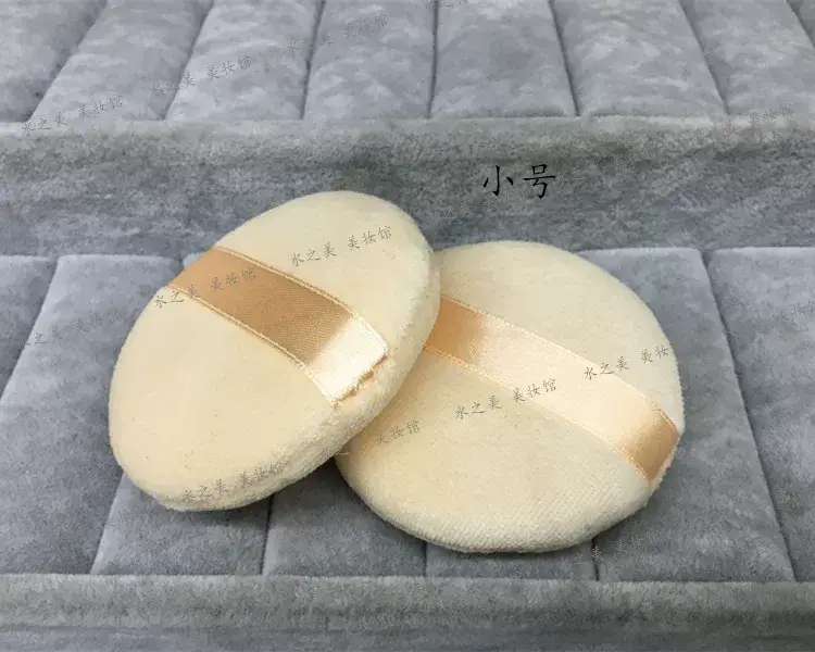 Makeup Powder Puff Studio Special Hook Pad — feature 17